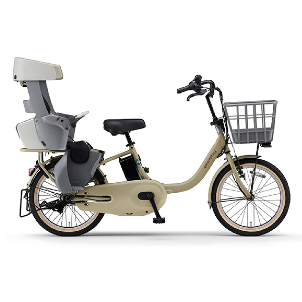 ヤマハ発動機 ((5のつく日は3000円クーポン!))電動アシスト自転車
