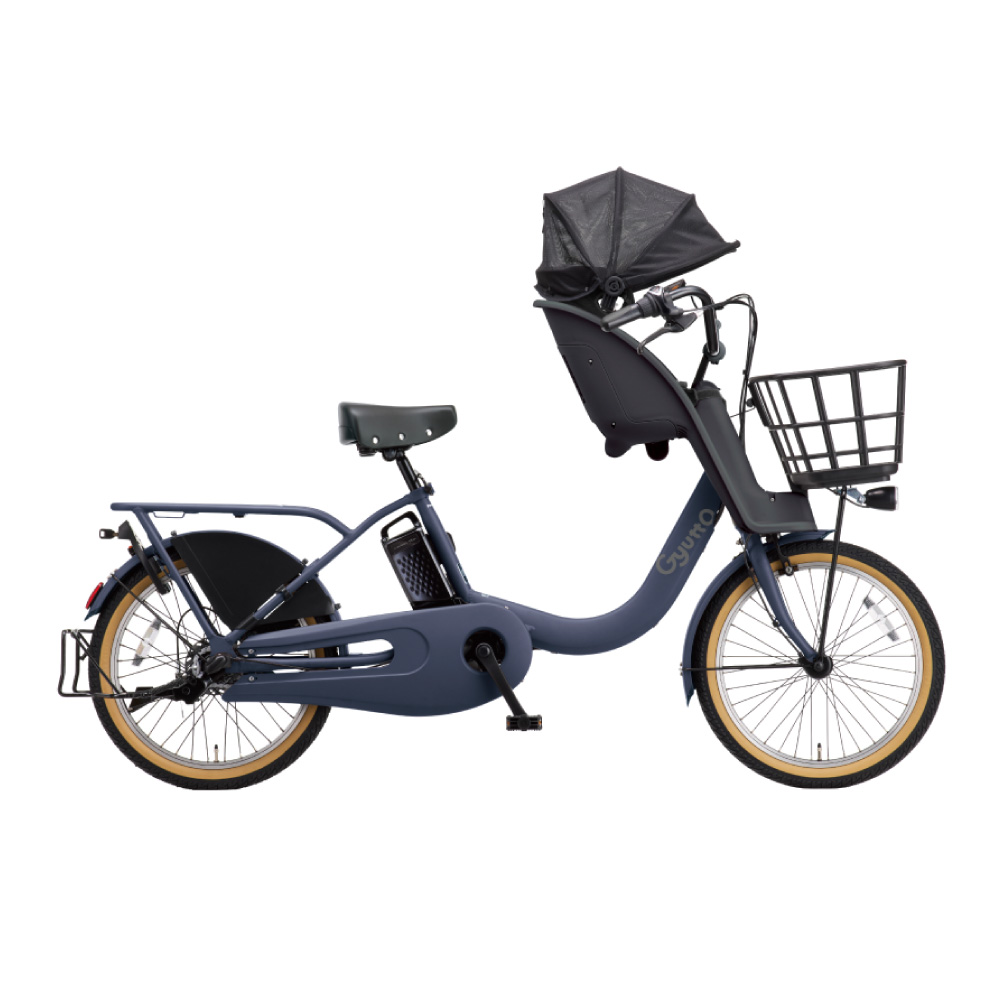 Panasonic（パナソニック） 電動アシスト自転車 2026年 ギュット