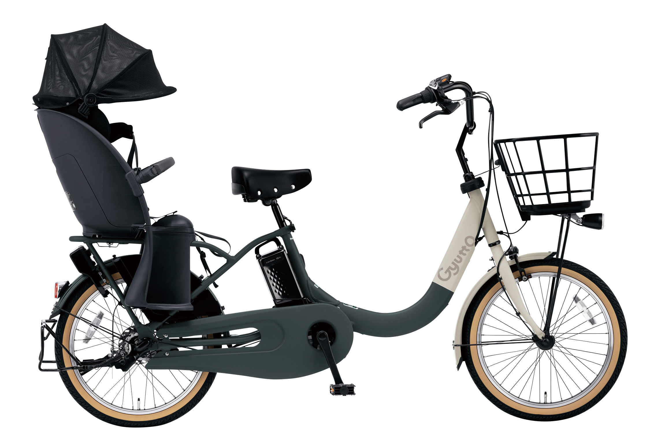 Gyutto ((5のつく日は3000円クーポン!))電動アシスト自転車 電動自転車