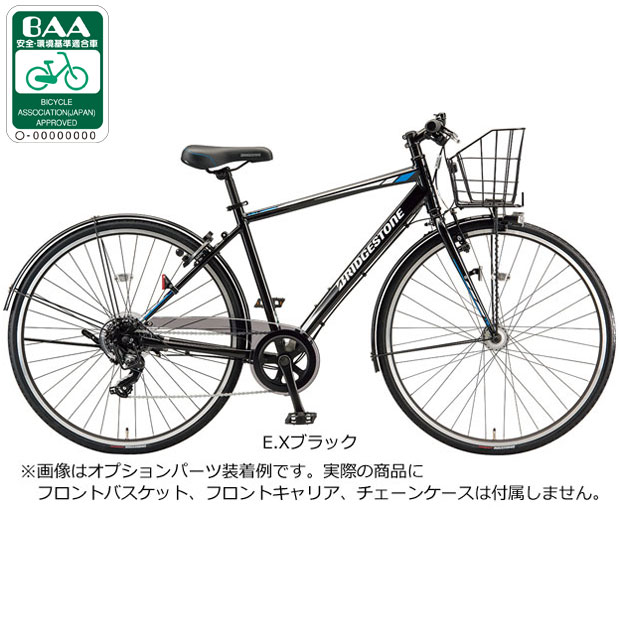 BRIDGESTONE（ブリヂストン） 2/27-3/1はボーナスストア+5％「西日本