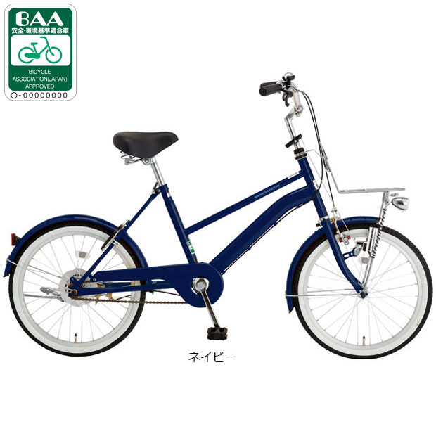 あさひ（asahi） 2/27-3/1はボーナスストア+5％「あさひ