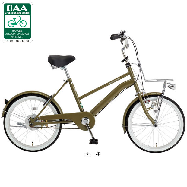 あさひ（asahi） 2/27-3/1はボーナスストア+5％「あさひ