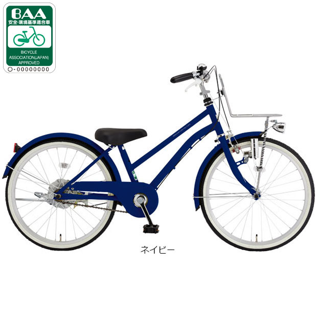 あさひ（asahi） 2/27-3/1はボーナスストア+5％「あさひ