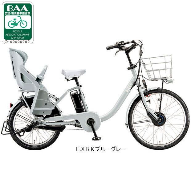 BRIDGESTONE（ブリヂストン） 3/31まで2000円クーポンあり2/27-3/1は