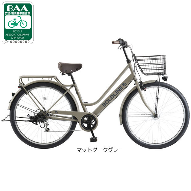 あさひ（asahi） 3/31まで1000円クーポンあり「西日本限定」「あさひ