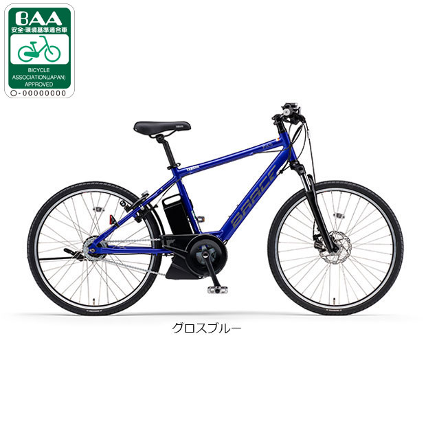 YAMAHA（ヤマハ） 2/27-3/1はボーナスストア+5％「東日本限定