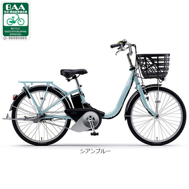 YAMAHA（ヤマハ） 2/27-3/1はボーナスストア+5％「ヤマハ」PAS SION-U