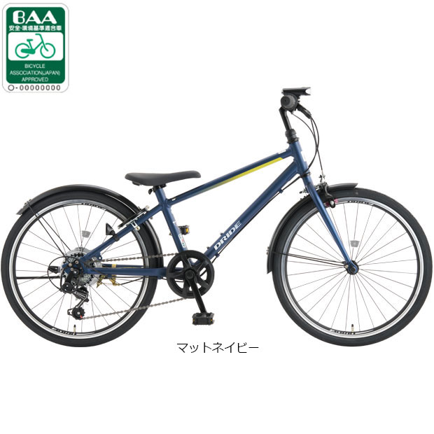 あさひ（asahi） 2/27-3/1はボーナスストア+5％「あさひ」ドライド R