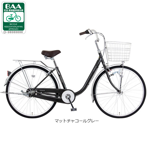 2/27-3/1はボーナスストア+5％「地域限定商品」「マルクル」またぎ