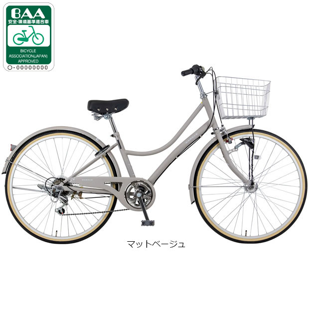 2/27-3/1はボーナスストア+5％「地域限定商品」「マルクル」街並シティ