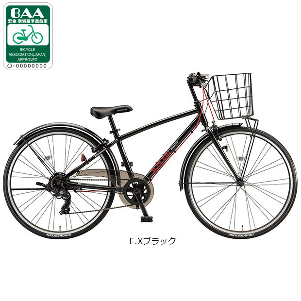 BRIDGESTONE（ブリヂストン） 2/27-3/1はボーナスストア+5