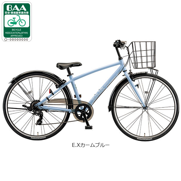 BRIDGESTONE（ブリヂストン） 2/27-3/1はボーナスストア+5