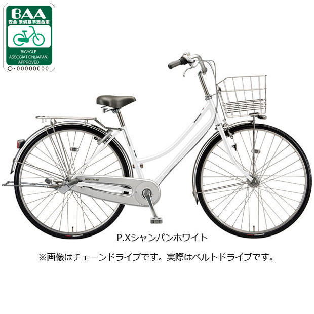 BRIDGESTONE（ブリヂストン） 「ブリヂストン」ロングティーンDXベルト