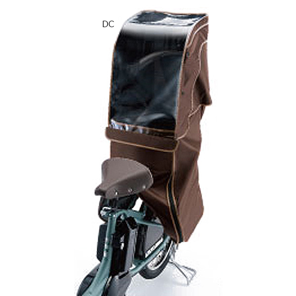 BRIDGESTONE（ブリヂストン） 「送料無料」「ブリヂストン」RCC-RCR2