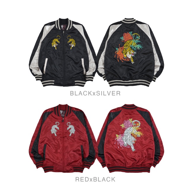 スカジャン サテン メンズ トラ 虎 和柄 長袖 刺繍 アウター M L LL