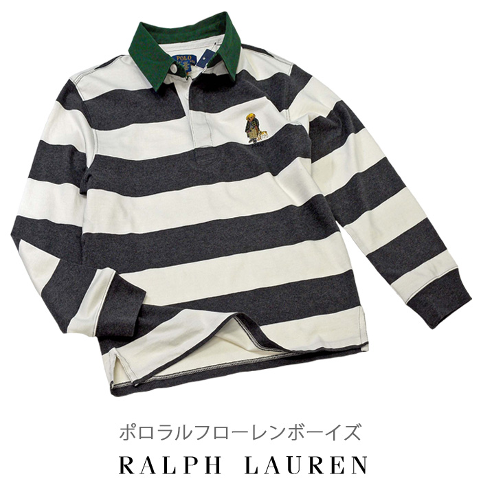 POLO RALPH LAUREN（ポロ・ラルフローレン） 爆買 ポロラルフローレン