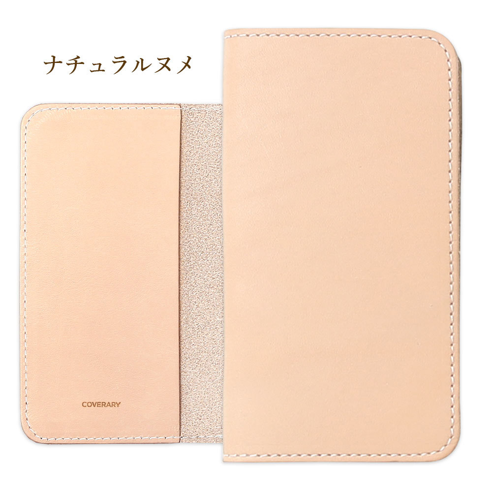 栃木レザー スマホケース iPhoneXR ケース 手帳型 おしゃれ ブランド