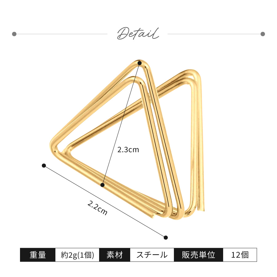 メモ スタンド クリップ 12個セット カードスタンド メモスタンド