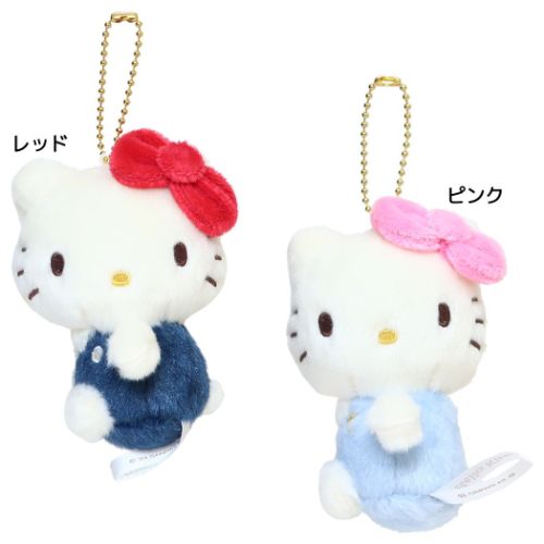ハローキティ グッズ マスコット サンリオ キャラクター ボール