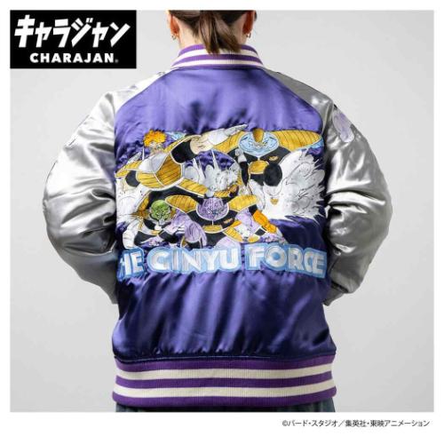 ドラゴンボール ドラゴンボールZ グッズ アウター アニメキャラクター