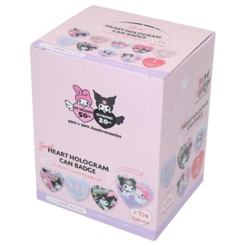 缶バッジ シークレットハートホログラム缶バッジ 全10種 10個入セット
