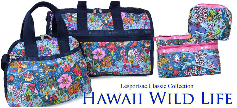 LeSportsac（レスポートサック） リュック バックパック 可愛い ハワイ