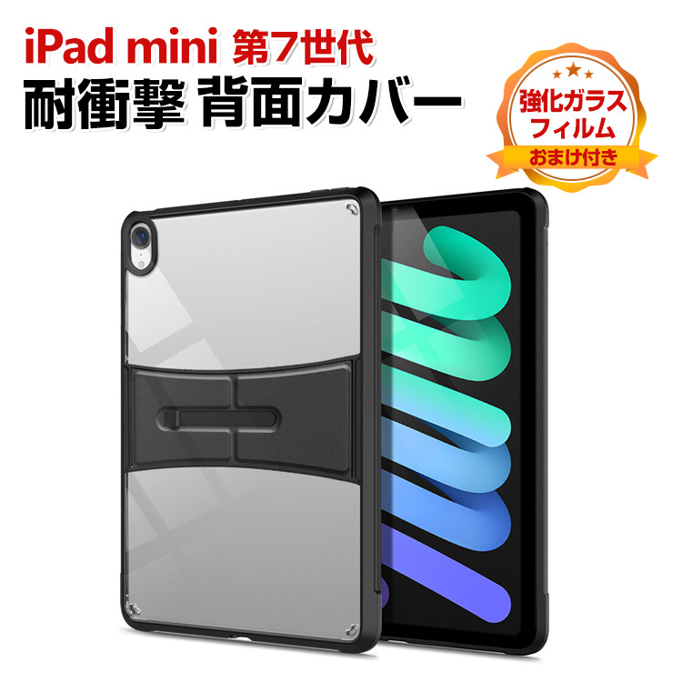 app-bmd1303.jpg
