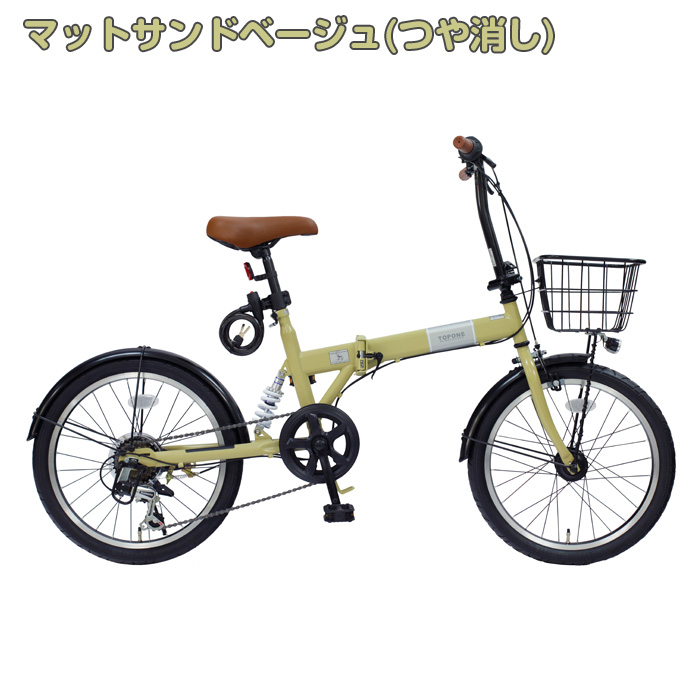 TOPONE（トップワン） FKS206HD オートライト シマノ6段変速