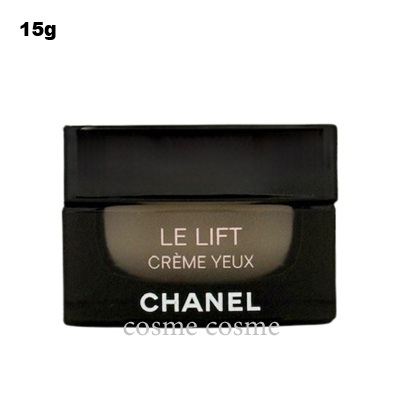 DIOR PRESTIGE 【並行輸入品】クリスチャンディオール プレステージ
