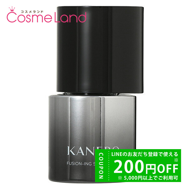 カネボウ KANEBO フュージョニング ソリューション 60mL 美容液