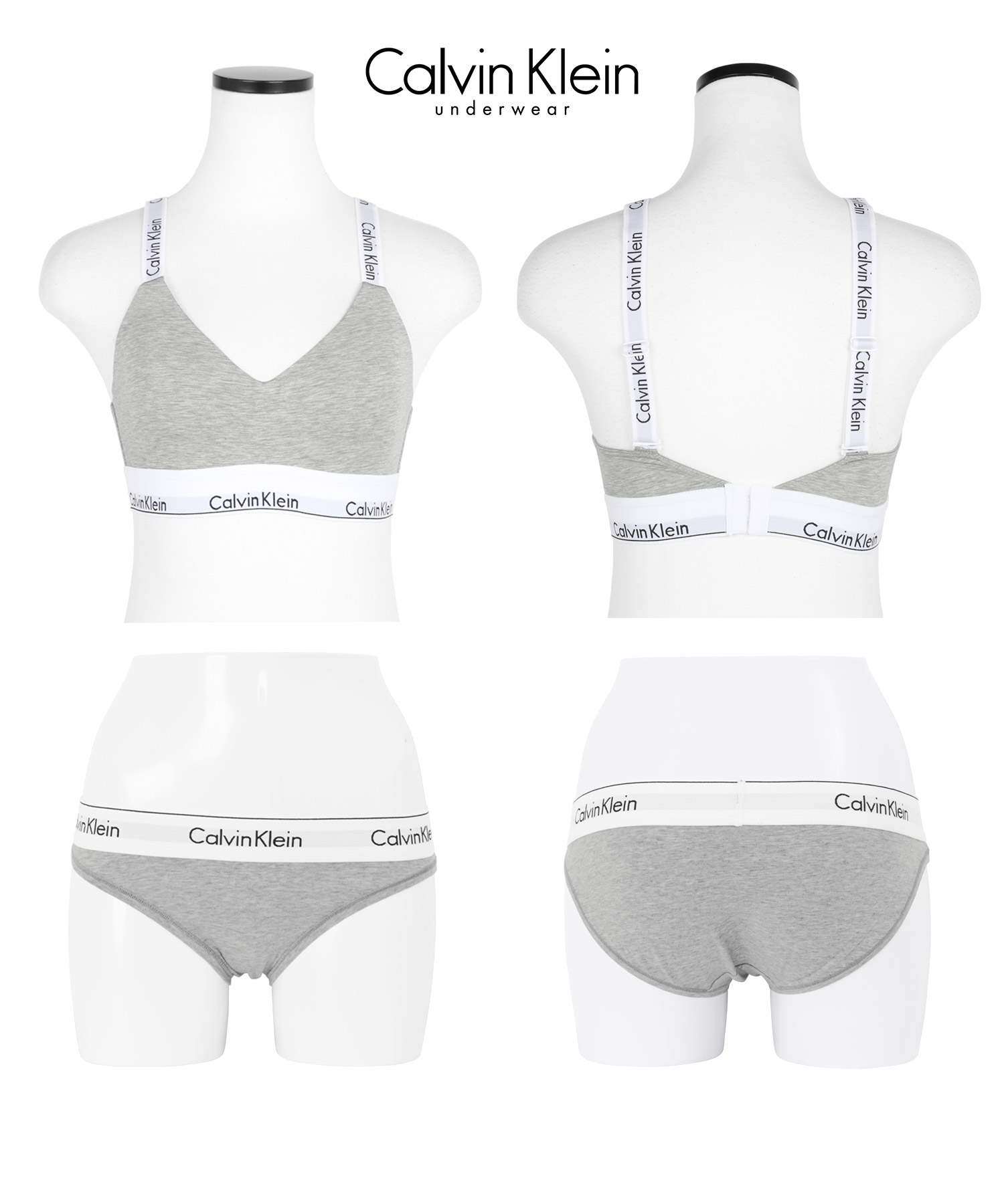 Calvin Klein（カルバン・クライン） 下着 レディース 上下セット
