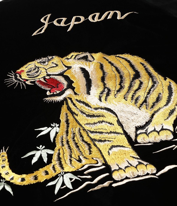 TAILOR TOYO テーラー東洋 東洋エンタープライズ スカジャン TT15544