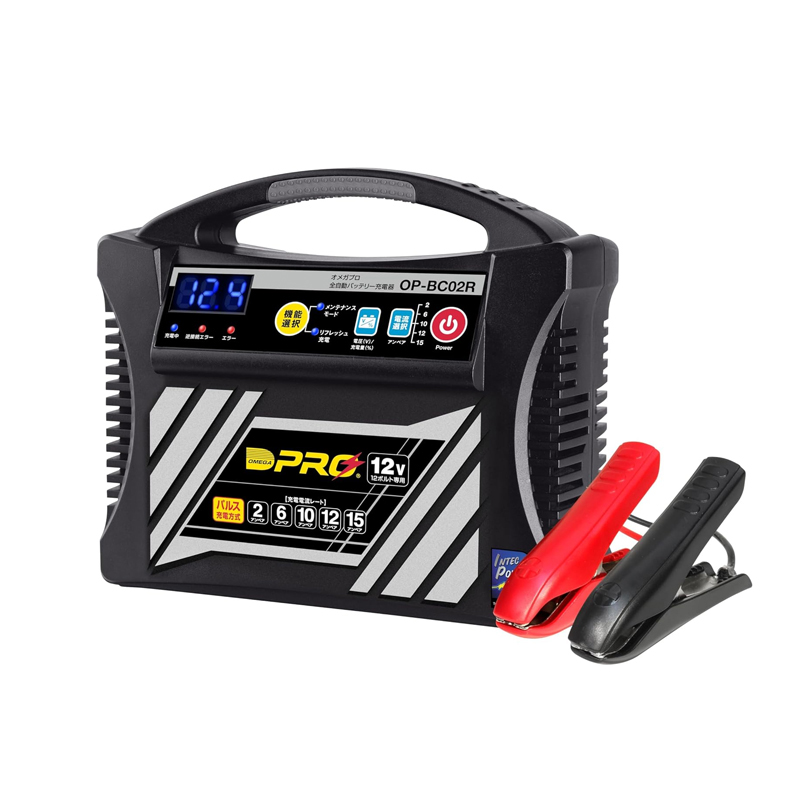 オメガプロ OP-BC07(品番:009711) 全自動バッテリー充電器 4ステージ
