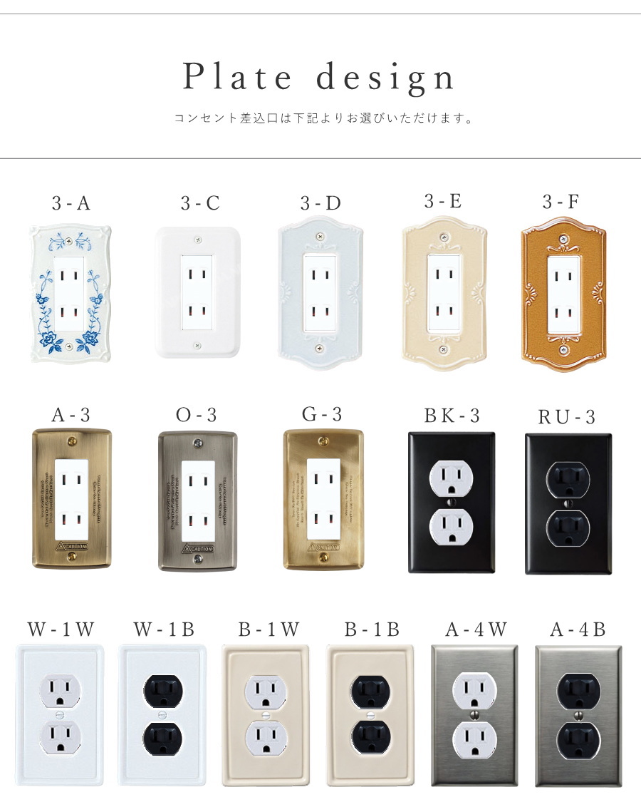 クラシック・ウォッシュスタンド（洗面台W750） 洗面台 洗面化粧台