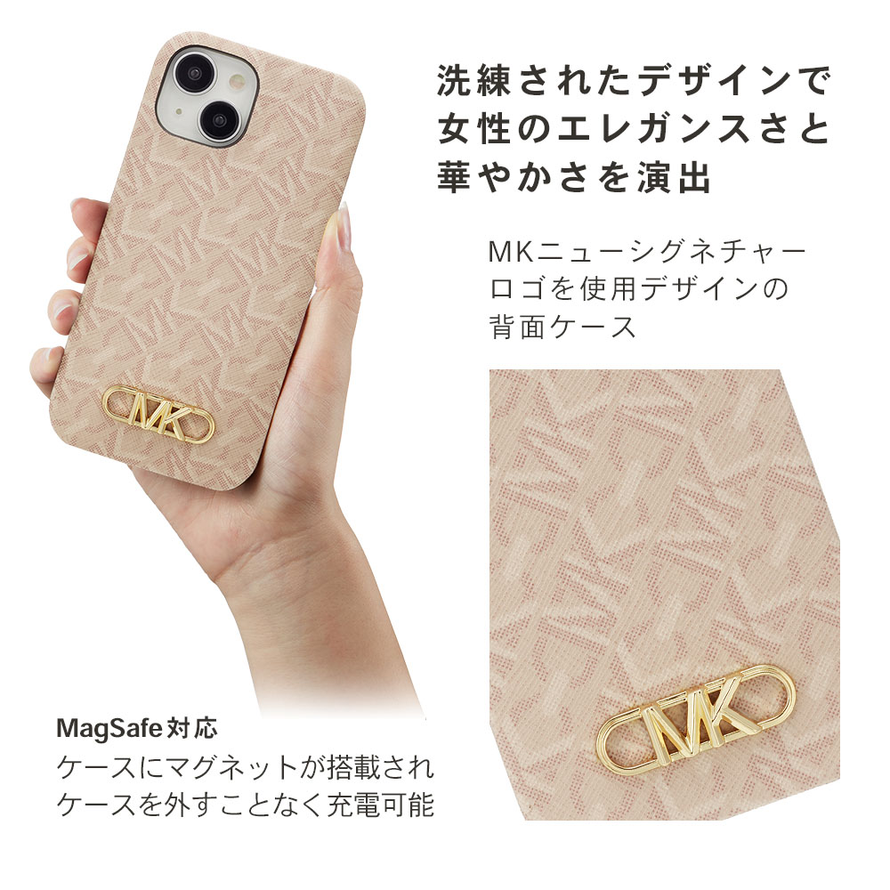 正規代理店 マイケルコース iPhone15 15Pro Max ケース MagSafe対応