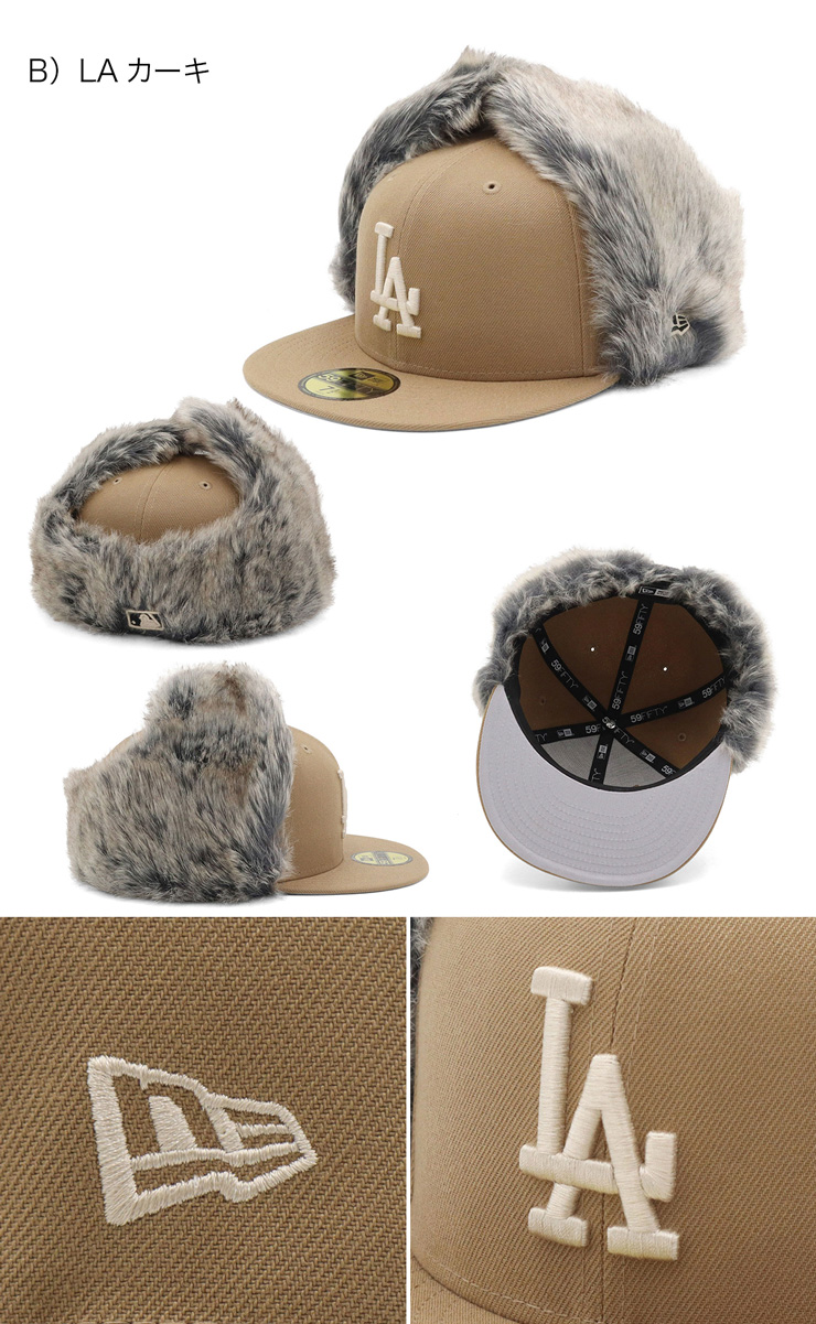 NEW ERA（ニューエラ） ニューエラキャップ 59FIFTYドッグイヤー LA