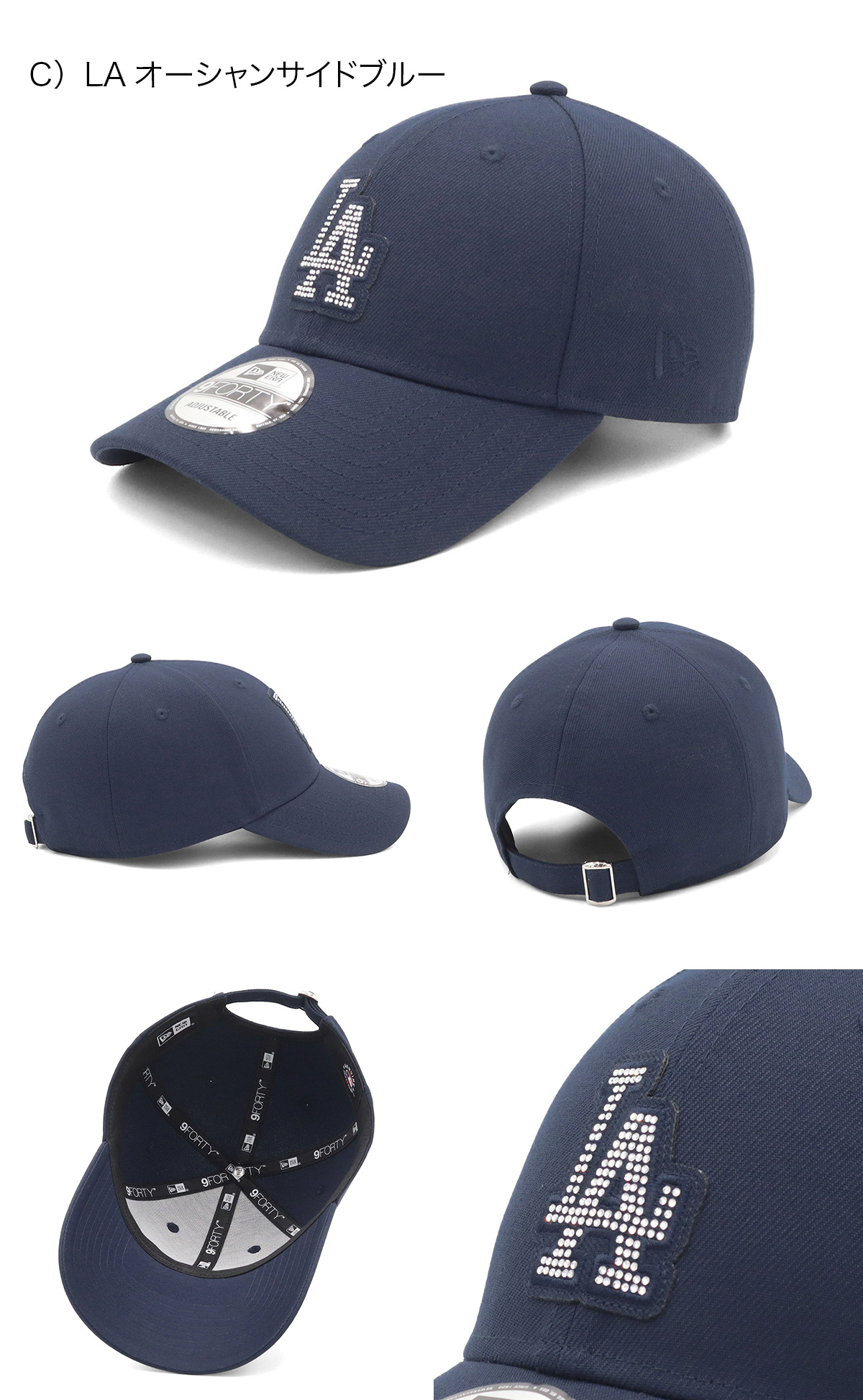 NEW ERA（ニューエラ） ニューエラキャップ 9FORTY ラインストーンMLB