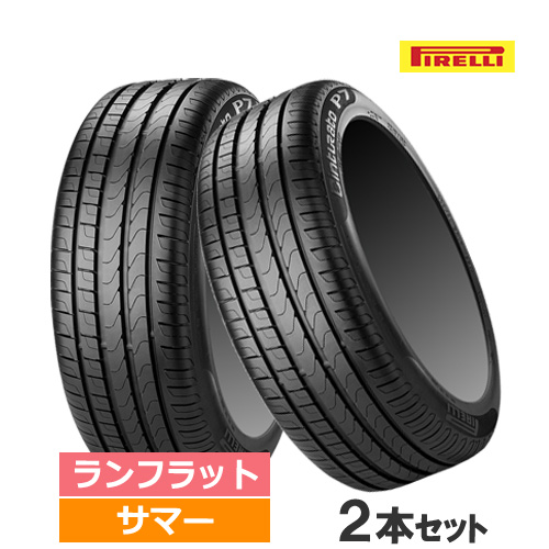 タイヤ2本セット 225/45r18」の人気商品一覧 | 安い商品を通販サイト