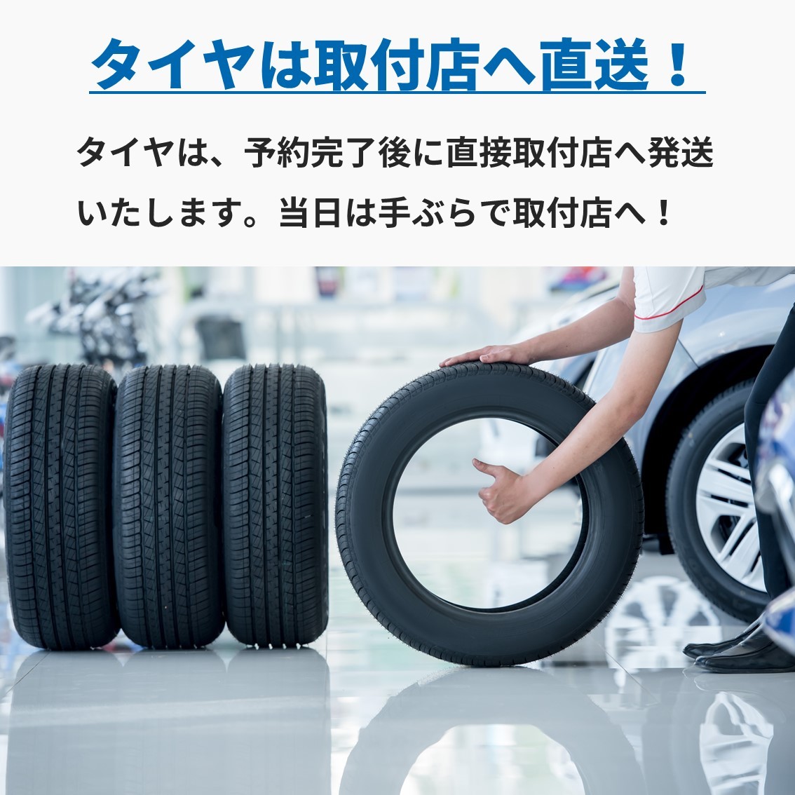DUNLOP（ダンロップ） エナセーブ EC300 165/55R15 75V ※注文時車種