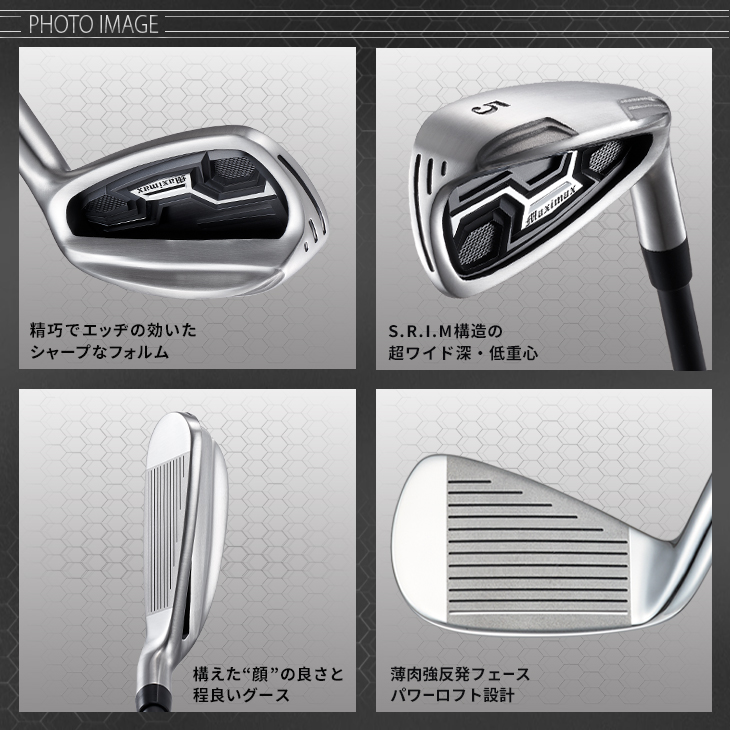 ワークスゴルフ ゴルフ クラブ アイアンセット 6本 5I 6I 7I 8I 9I PW