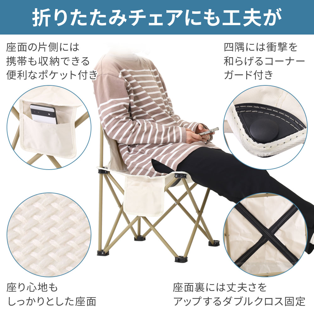 アウトドアテーブルセット 95×55cm アウトドアテーブル 椅子 セット