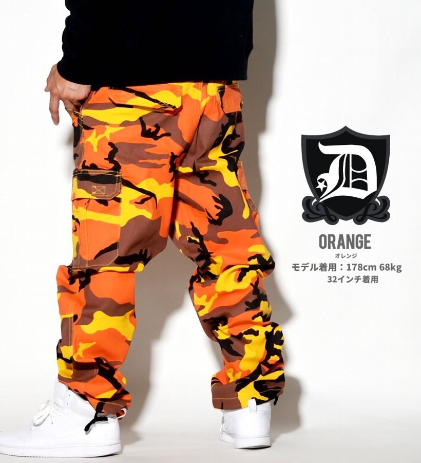 DC カモフラージュ オレンジ パンツS DC カモフラージュ オレンジ