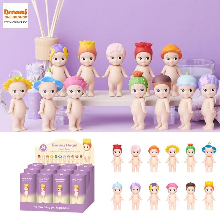 Sonny Angel（ソニーエンジェル） - ドリームズ 公式 - フラワー