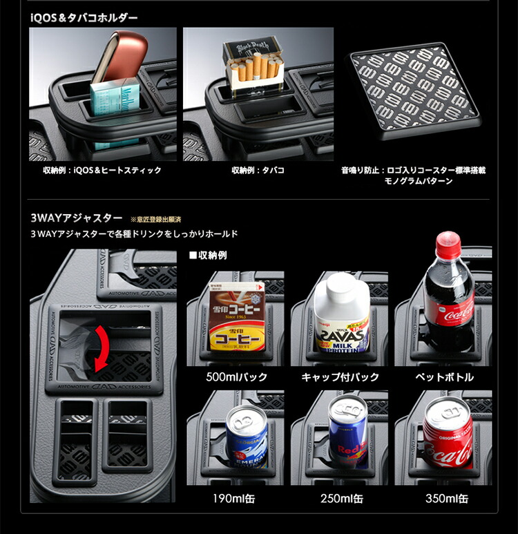 ギャルソン ZRR80/85系 ノア/ヴォクシー/エスクァイア ガソリン車専用