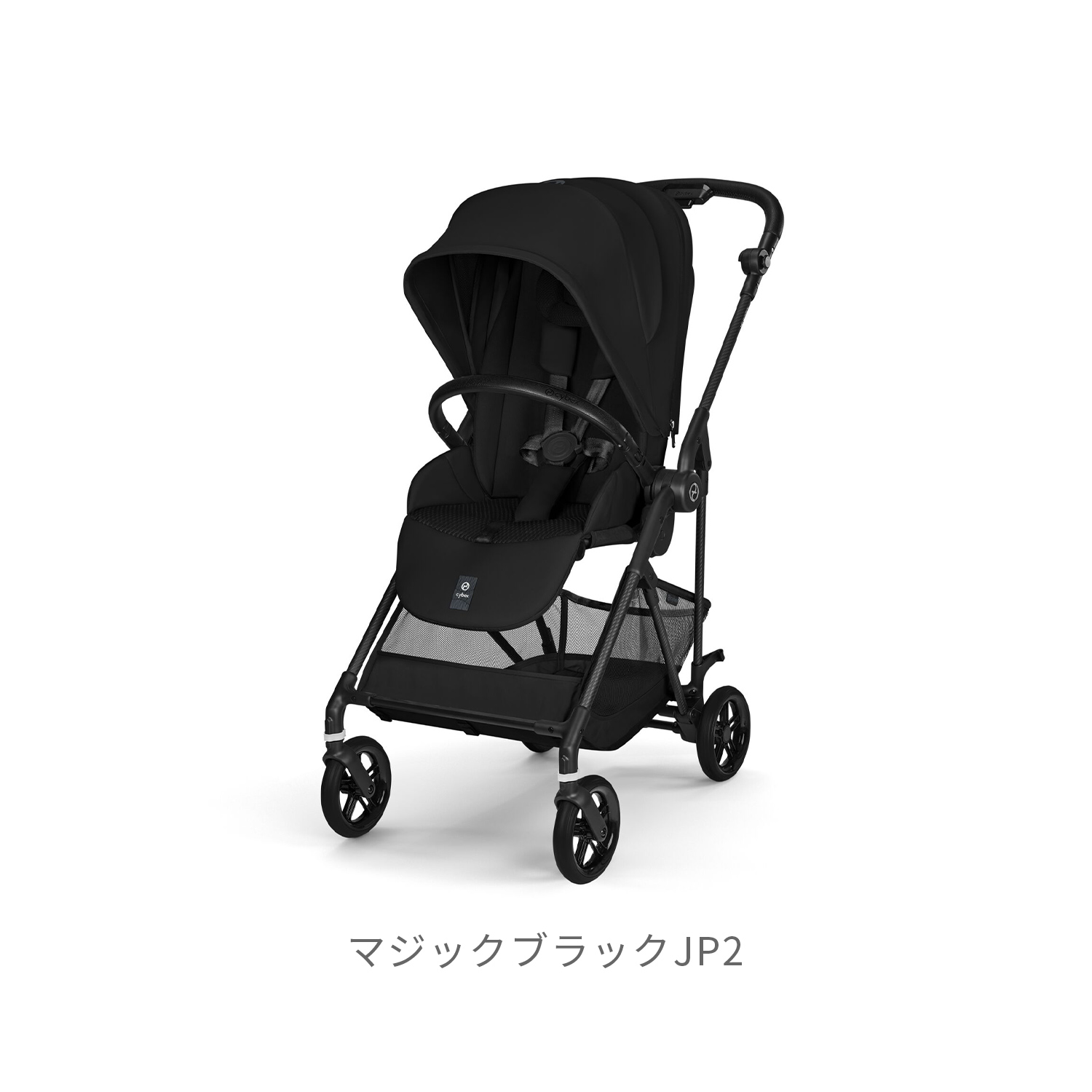 サイベックス（CYBEX） 【2026年新モデル】CYBEX MELIO CARBON メリオ