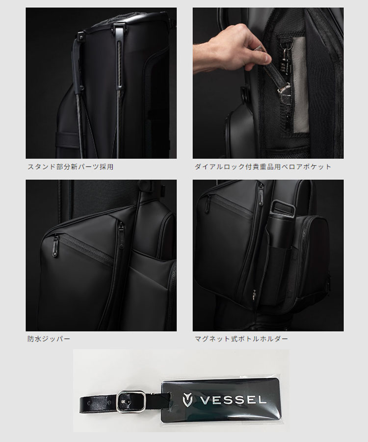VESSEL ベゼル スタンド キャディバッグ PLAYER 4.0 Stand ダブル