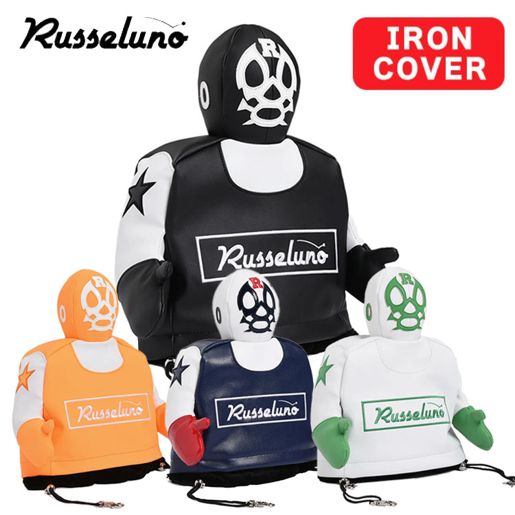 Russeluno（ラッセルノ） ラッセルノゴルフ マスクマン ルチャ