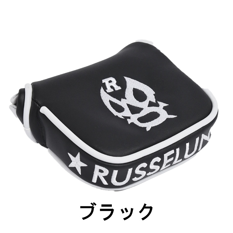Russeluno（ラッセルノ） ラッセルノゴルフ マスクマン パターカバー