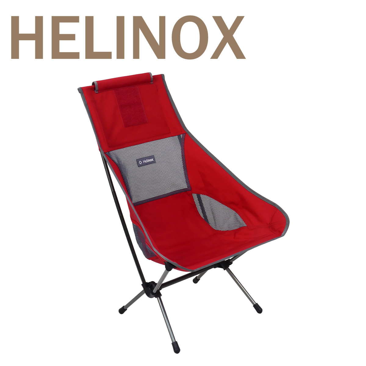 Helinox（ヘリノックス） 【並行輸入品】ヘリノックス チェアツー