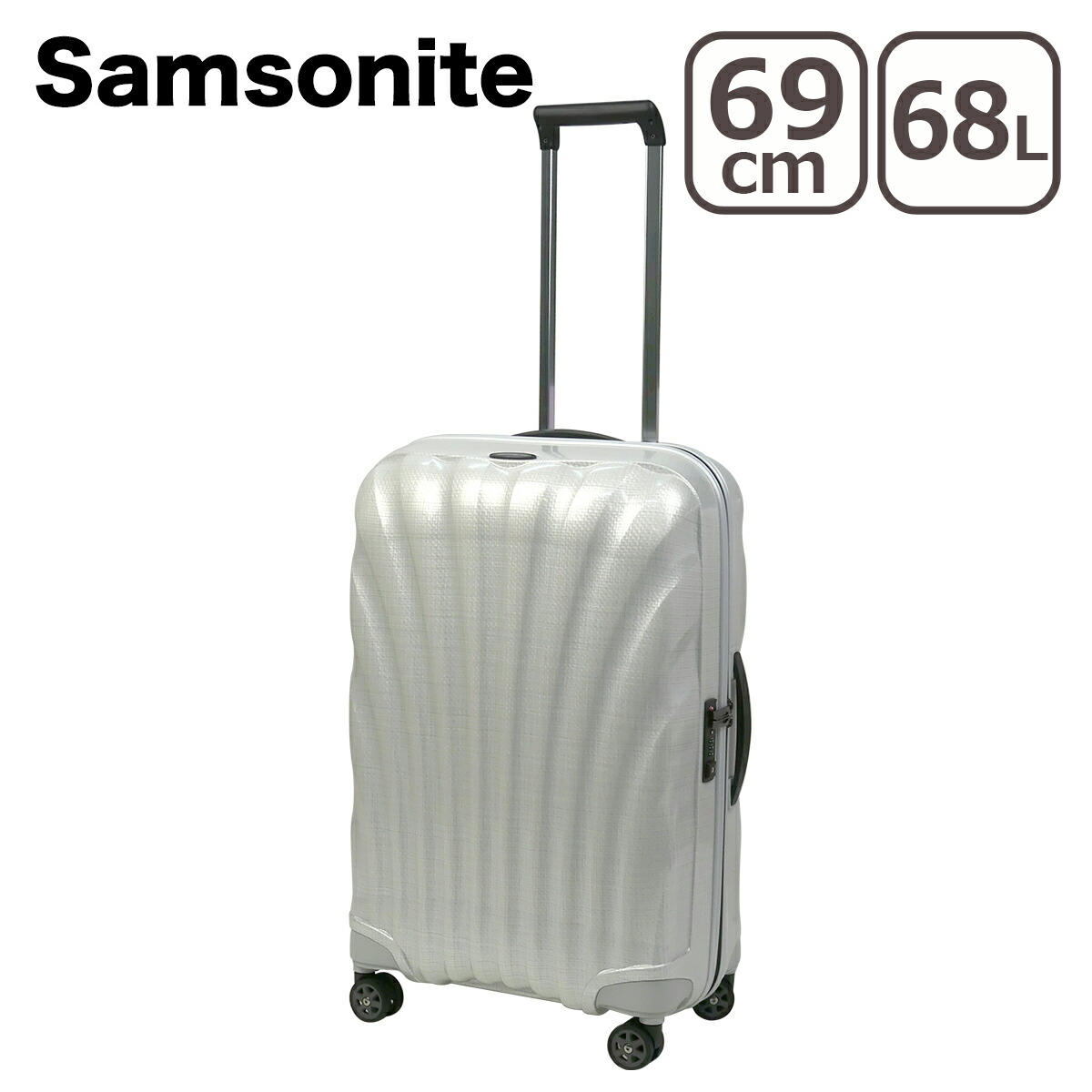 Samsonite（サムソナイト） 【並行輸入品】サムソナイト シーライト